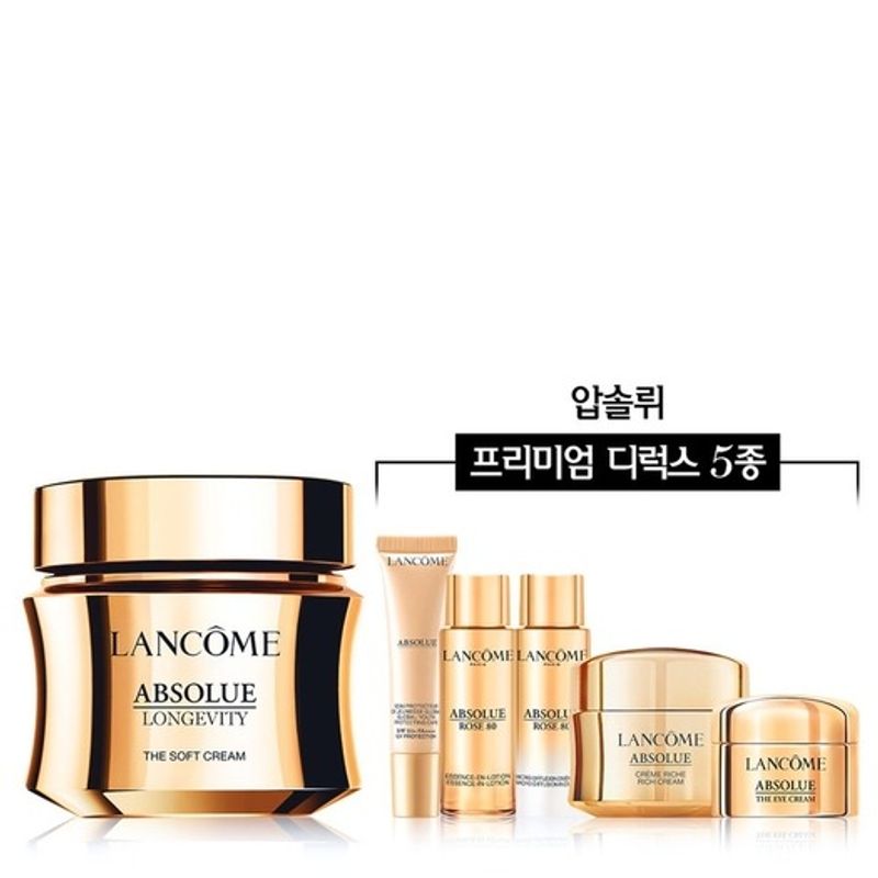 Absolue Longevity The Soft Cream 60ml Set