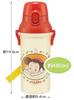 Skater Plastic Water Bottle 480ml Opening and Closing Antibacterial Lightweight Antibacterial Treatment Made in Japan Ghibli Totoro Mei Children's