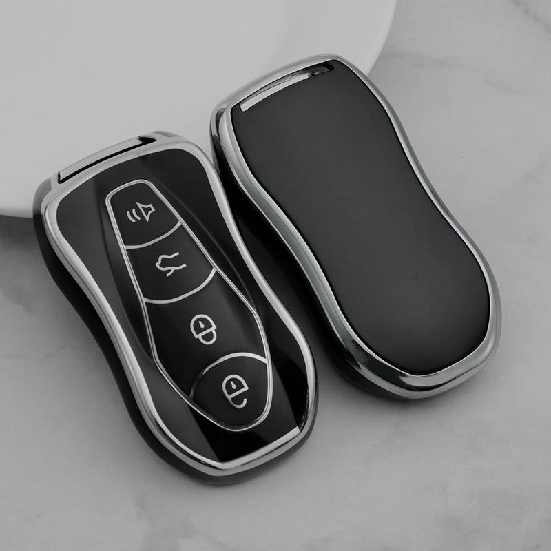 Чехол для ключа автомобиля Geely Boyue Pro/Xingyue S - Стильный защитный корпус, дизайн FX с серебристой окантовкой