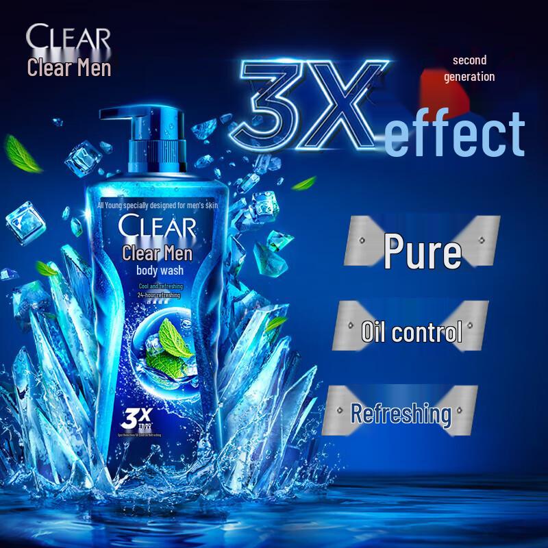 Clear Men's Icy Cool Oil Control Body Wash