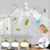 Smart 2 In 1 Ceiling Fan With Remote Control Dimming Energy-saving Lighting E27 Silence Fan Lights Bedroom Living Room Kitchen