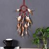 1Pc Indian Dream Catcher with Brown Feathers Wall Hanging Dream Catcher Bedroom Accessories Wind Chime Dream Catcher