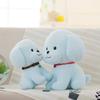 25 /35cm Genius Teddy Dog Plush Toy Doll Stuffed Cartoon Animal New Year Mascot Lovely Kids Children
