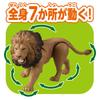 TAKARA TOMY Игрушка динозавр Ania Lion Animal Ages AL-25 3+