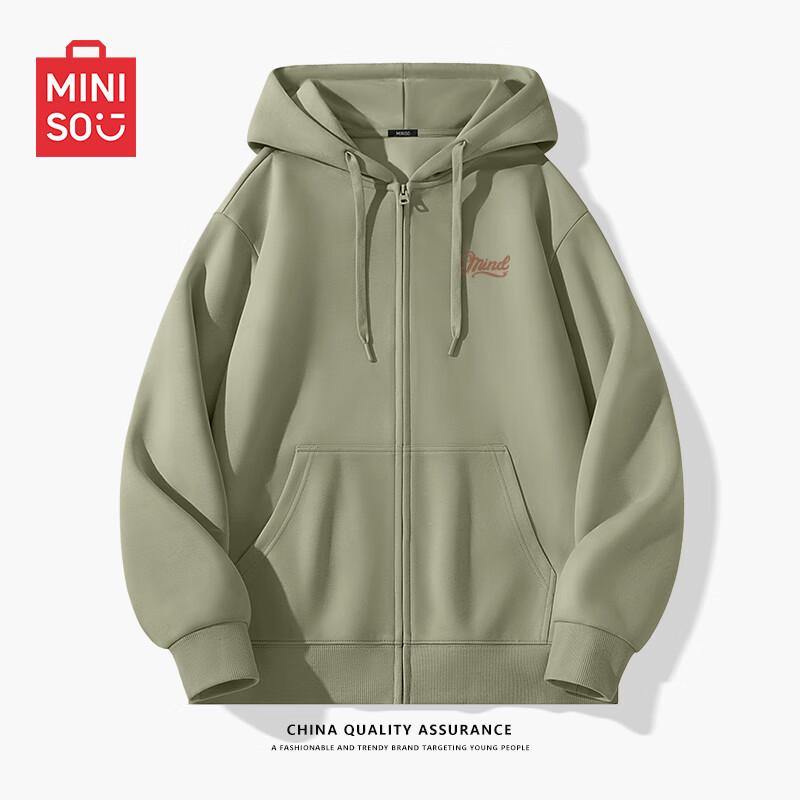 MINISO Men's American Retro Hooded Zip-Up Sweatshirt