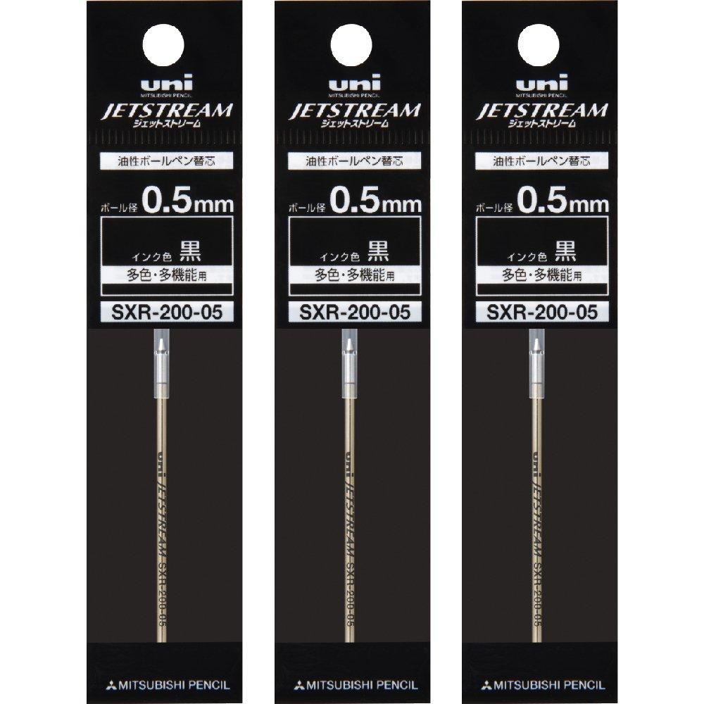 Mitsubishi Pencil Ballpoint Pen Refill Jetstream Prime Multi-Function 0.5mm Black 3 Pieces