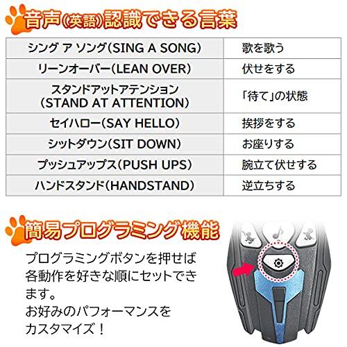 ROBOT PLAZA Робот Собака Детская Игрушка Развивающая Игрушка Популярная Собака Робот Домашнее Животное Робот Собака Простое Программирование Робот Домашнее Животное Подарок На День Рождения Мальчики