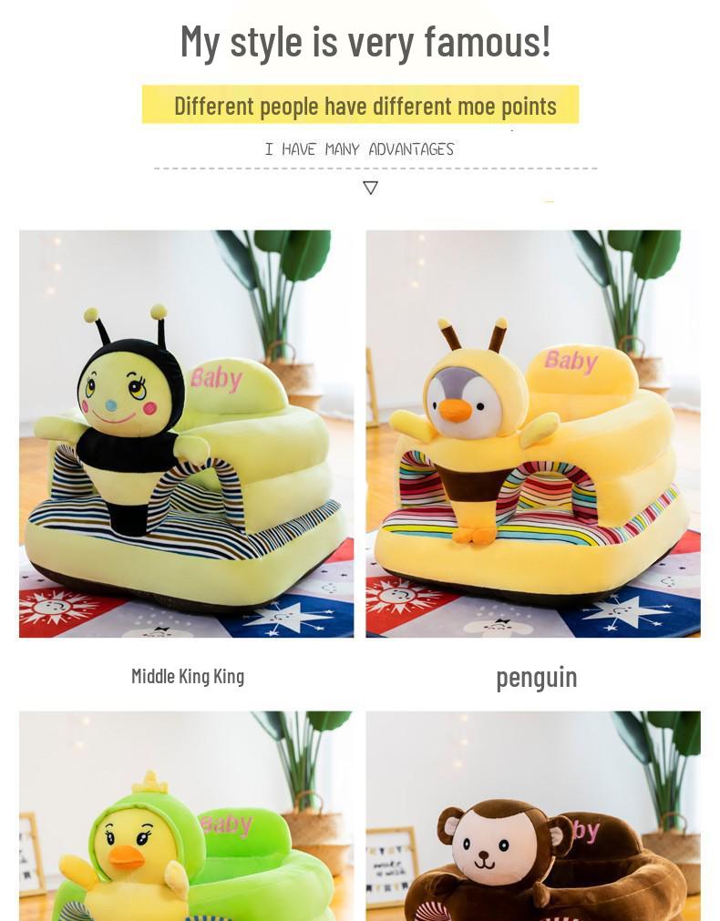 Плюшевое детское сиденье-тренажер с мультяшным рисунком: Детский безопасный диван со спинкой