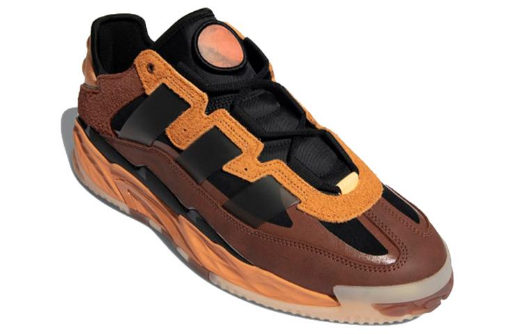 Niteball Adidas Originals 'Hazy Copper' FX7642