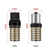 P21w Py21w BAU15S T20 LED W21W W21/5W 7440 Led S25 1156 1157 BA15S Лампы 3014 144smd Автомобильные указатели поворота Стоп-сигналы