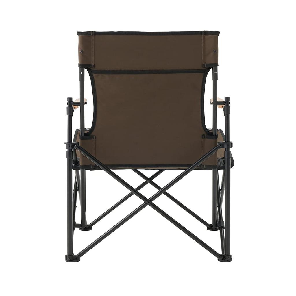 LOGOS Grand Basic Modern Chair BC 73300001 Коричневый Высота x Ширина 58 x Глубина 63 см высота - Размер (ок.) 76,5 (сидя 41см)