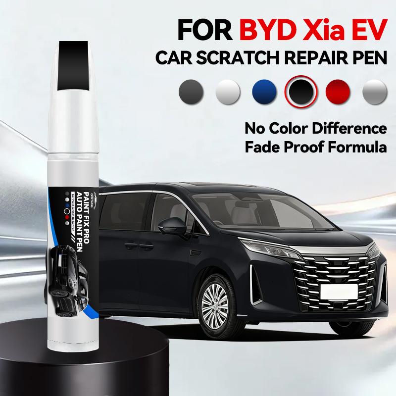 Для BYD Xia EV 1990-2026 Краска-корректор для подкраски царапин Сделай сам Автоаксессуары Черный Белый Серебристый Серый Синий Красный