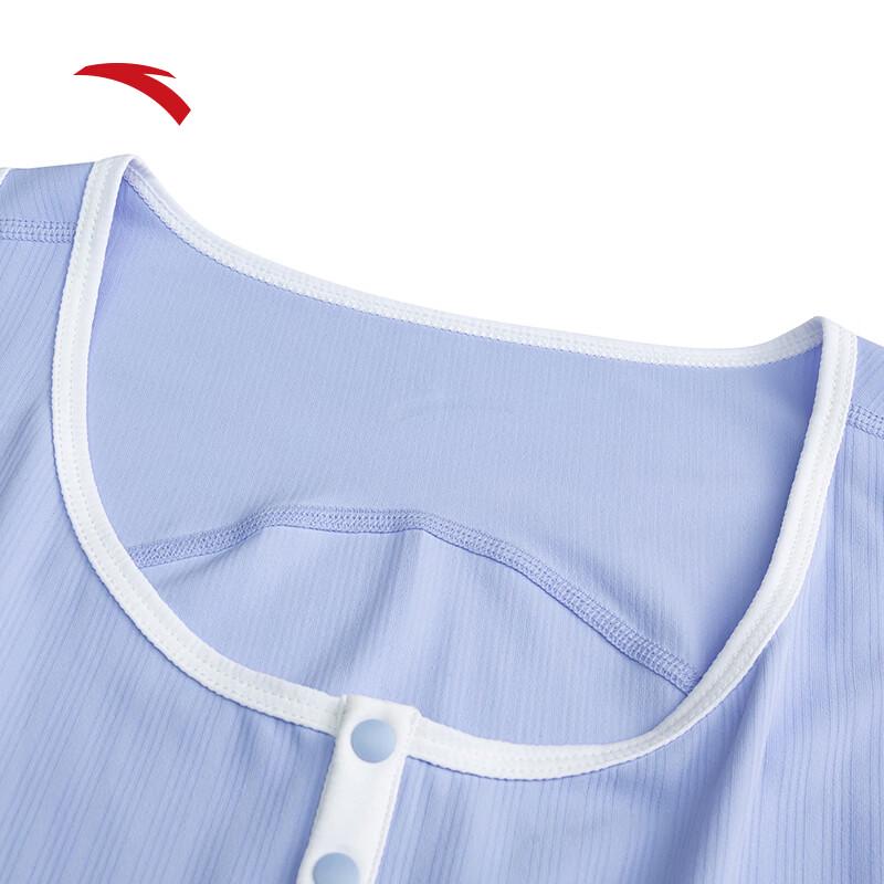 Anta Women's Ice Silk Slim Fit Vest