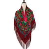Vintage Russian Square Tassel Shawl Scarf