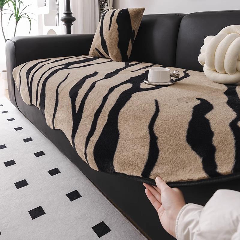 Autumn and Winter Plush Straight Sofa Cushion Irregular Wave Edge Seat Cushion Warm Zebra Pattern Anti Slip Seat Cushion