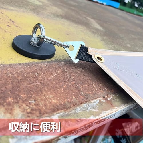 Super Strong Neodymium Magnet Hooks, 66mm Diameter, Rubber-Coated Stainless Steel, Rust-Resistant, High-Friction Magnetic Mount Base, Non-Slip, Scratc