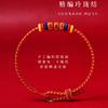 2026 Chinese Zodiac Red String Bracelet Women Men Lucky Charm Woven Cord Adjustable Unisex Jewelry