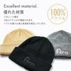 Firn Beanie Knit Knit Watch Mountain Cold Knit English Odor Commuting to One Size Fits Most [FIRN] Hat, Cap, Cap, Snowboarding, Skiing, Sports,