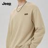 Men's Loose Fit Heavyweight Crewneck Sweatshirt