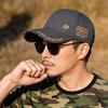 Hat Women'S Summer Fashion Simple Baseball Cap Cotton Polyester Cap Men'S Outdoor Sunscreen Hardtop Sun Hat