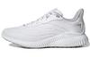 Alphabounce Flow 'Белый' HR0606