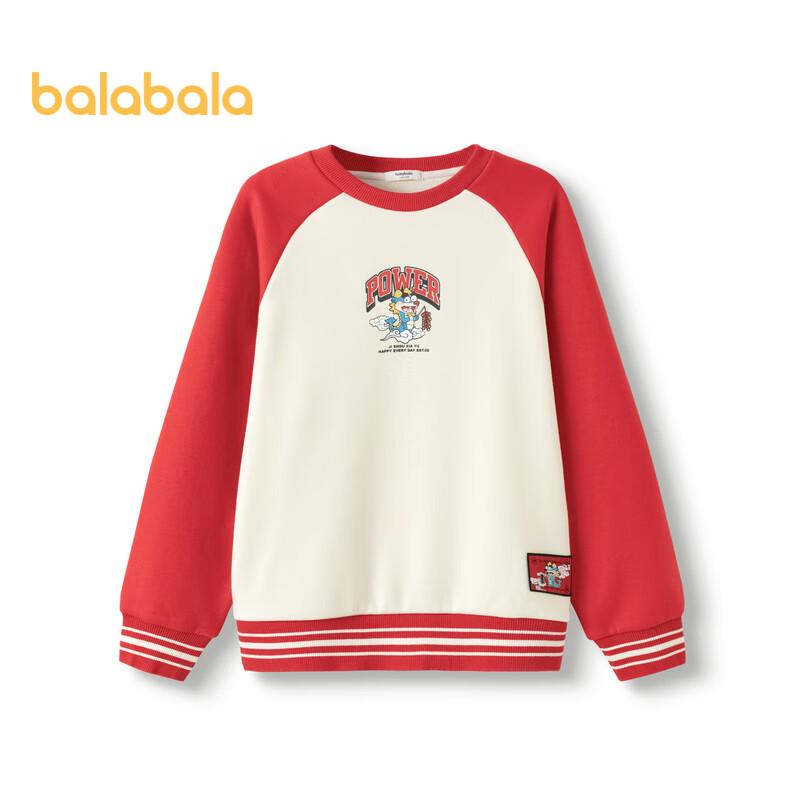 Balabala Boys' Fleece-Lined Embroidered Crewneck Sweatshirt