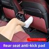 1 шт. Многофункциональный протектор спинки сиденья автомобиля, защита от ударов ногами с карманами для хранения, чехол-органайзер для детского автокресла, защита от пинков