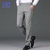 ROMON Men's Straight-Leg Casual Business Pants
