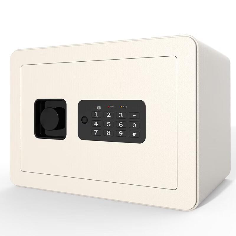 Электронный сейф Deli H250 с кодом и отпечатком пальца