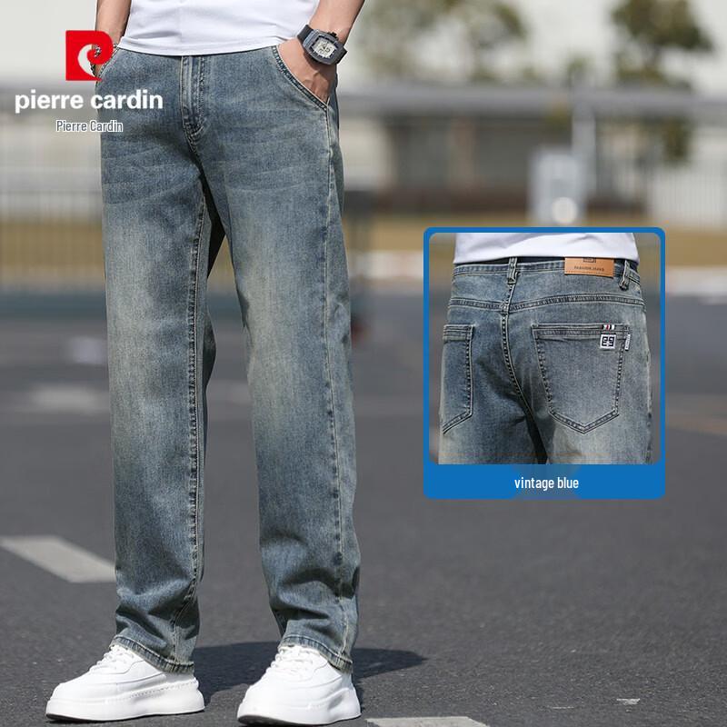 Pierre Cardin Мужские прямые свободные джинсы в стиле business casual