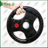 Mingji Rubber Coated Barbell & Dumbbell Weight Set