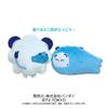 Shina Pushu Sky Lion Chibi Plush Toy