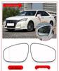 Зеркальный элемент с подогревом для Toyota Crown (Модели 2010-2021 гг.)