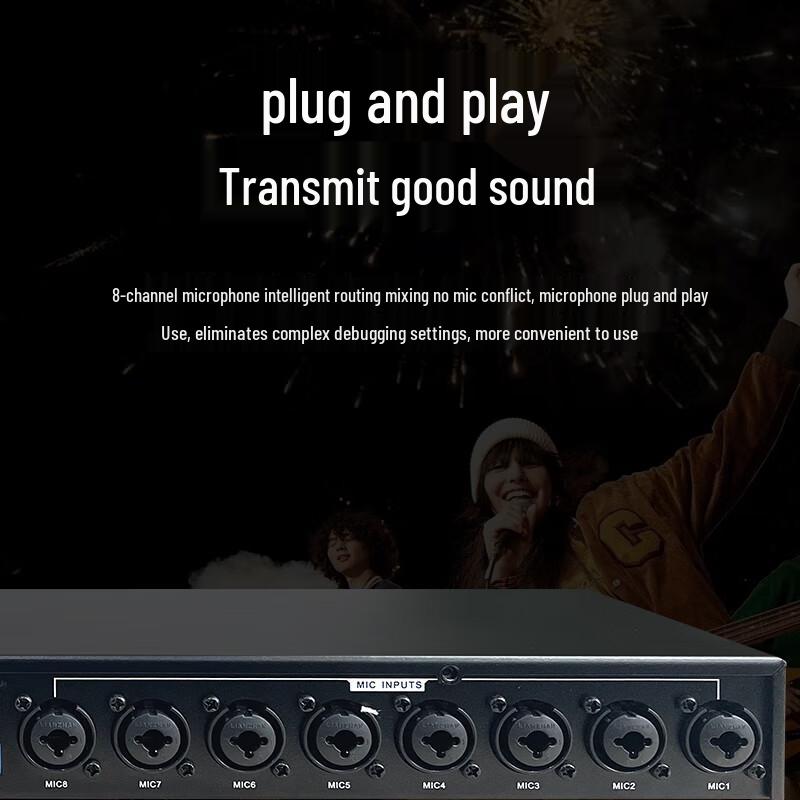 HuiDu HD-M800 8-канальный интеллектуальный аудиомикшер для видеоконференций (Китайская версия)