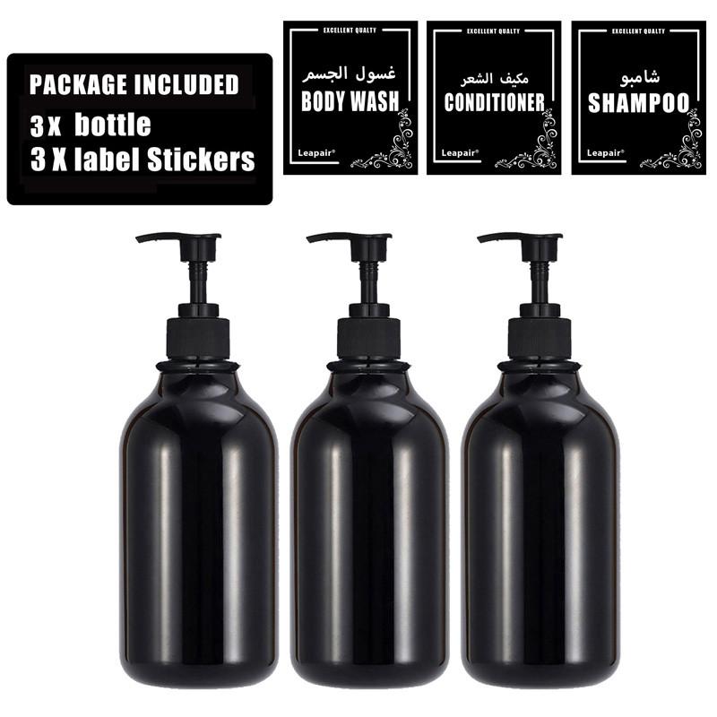 500 мл дозатор для мыла в ванной комнате многоразовый ручной насос бутылка пластиковая пустая косметическая упаковка бутылки кондиционер бутылки