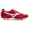 Mizuno Кроссовки Morelia II JAPAN Страстный красный X Белый P1GA220160