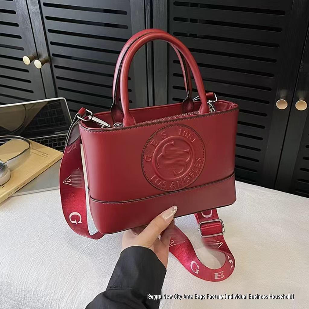 Взрывная новая сумочка: Женская стильная сумка кроссбоди с принтом и универсальным широким плечевым ремнем