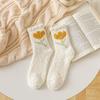 Warm Autumn Flower Trendy Tulips Pattern Sweet Thick Coral Velvet Middle Tube Korean Style Socks Female Socks
