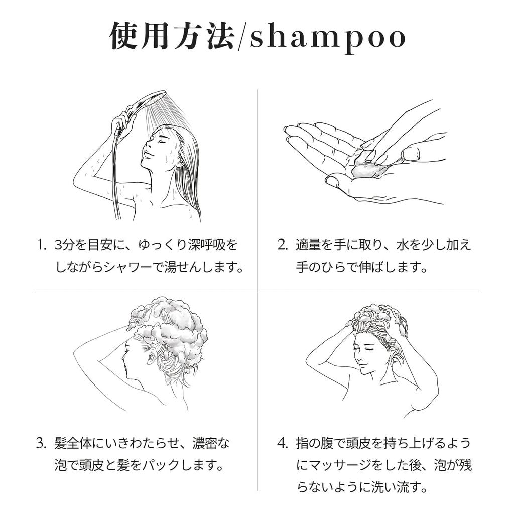 Шампунь и кондиционер Chrono Charme (300мл каждый) Clock Gene Уход за волосами из эксклюзивного салона в Хироо, Токио (Только продукт)