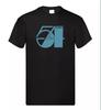 Studio 54 T Shirt 1159 Retro New York Disco Nightclub 1970s Music Broadway Black