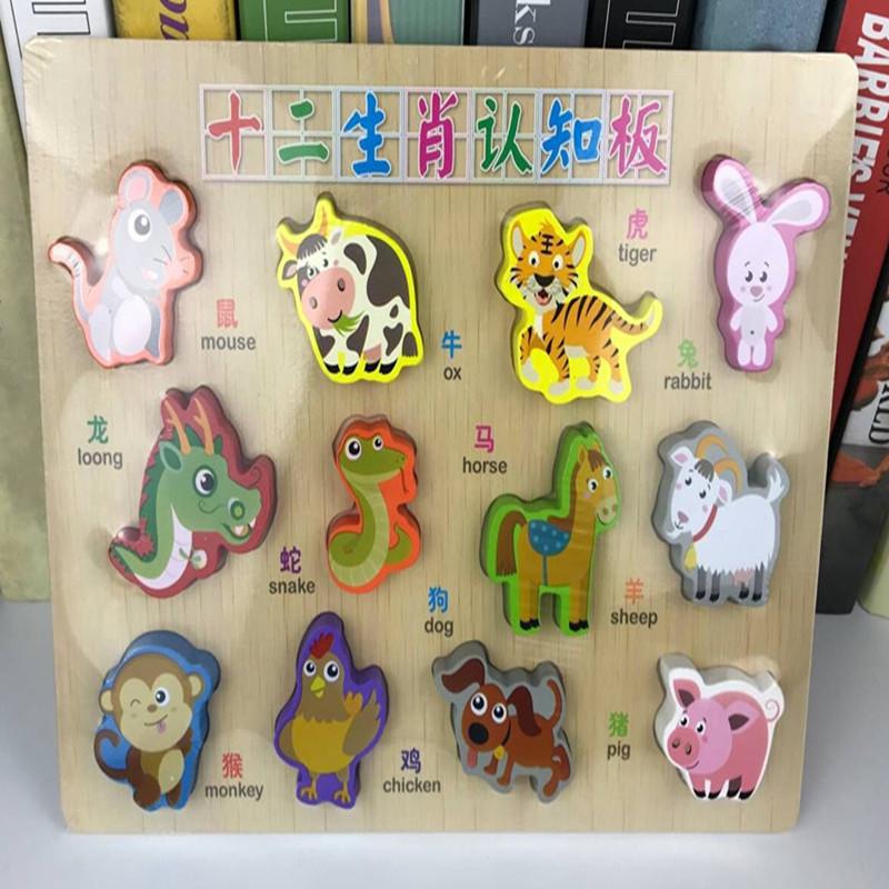 Детские ранние развивающие игрушки, деревянная игрушка-головоломка с хваткой для рук, игрушка-головоломка с алфавитом и цифрами, обучение, детская деревянная игрушка