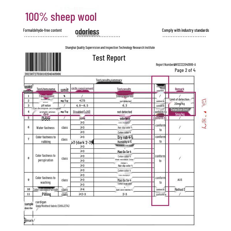 Мужской кардиган-жилет с V-образным вырезом Hengyuanxiang из 100% чистой шерсти