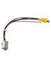 Easy To Use Rear View Cable for Mitsubishi 1420 8Pin Car Camera Converter