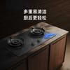 MI Home Smart, Газовая плита с таймером S2 Настольная/Встраиваемая двойного назначения Бытовая Природный газ 12T JZT-MJ04B