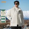 Jeep Men's 3-in-1 Outdoor Windbreaker Jacket