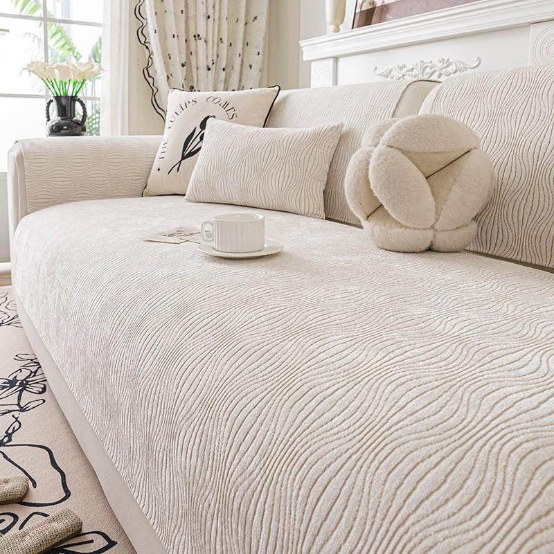 Cream Style Solid Color Sofa Cushion Cover All Season Universal Couch Protector