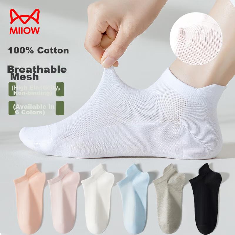 MiiOW Women's Socks, Mesh, 100% Pure Cotton, Antibacterial, Summer Low-Cut Short Socks, Ear-Loop Breathable Boat Socks, 6 Pairs Pack