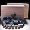 Chaxun Dehua Gold-Inlaid Enamel Blue & White Porcelain 11-Piece Tea Set