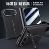 Slim Soft-Touch Leather Case IPhone Duo Foldable Phone With Kickstand Hinge Protection Full-Body Drop Resistance