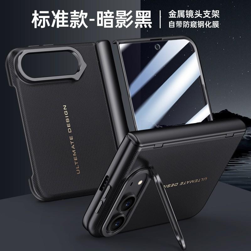 Slim Soft-Touch Leather Case IPhone Duo Foldable Phone With Kickstand Hinge Protection Full-Body Drop Resistance